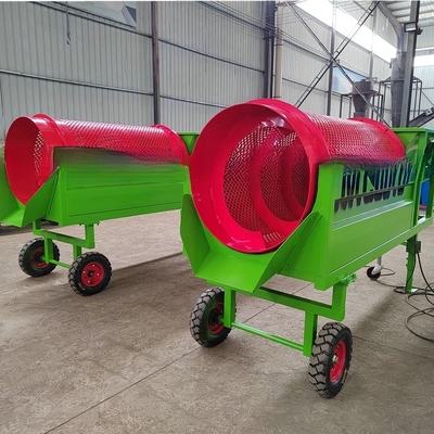 Topsoil and Compost Operations Equipment Mini Trommel Screen with Removable Design