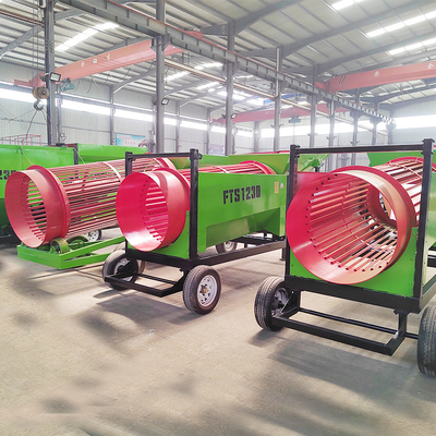 Less than 300mm Feeding Size Movable Trommel Screen for Sawdust and Firewood Cleaning