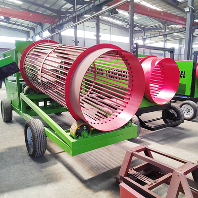 Less than 300mm Feeding Size Movable Trommel Screen for Sawdust and Firewood Cleaning