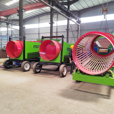 Portable Rotary Small Gold Mobile Firewood Trommel Screen Heavy Duty Vibrating Separator